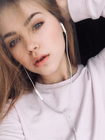 Ирина